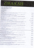 Ziraa'ah : Majalah Ilmiah Pertanian Vol. 41 No. 1 (2016)